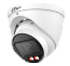 IP-видеокамера Dahua DH-IPC-HDW3449TP-ZS-IL