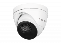 SMART 52 (ver.4398) Novicam уличная всепогодная купольная IP-камера