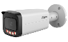 IP-видеокамера Dahua DH-IPC-HFW21249TP-S-IL-0280B