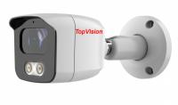 IP Видеокамера IA30S50 5mpx 3,6мм