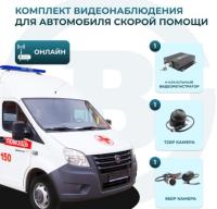 cameralook.ru