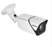 IP камера 5 Мп RL-IP2255W.proT