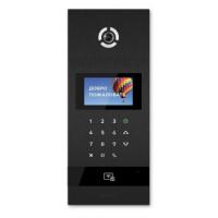 Вызывная панель BAS-IP  AA-12FBI BLACK