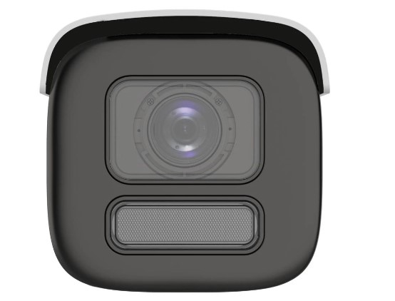 IP-камера HikVision DS-2CD2687G2HT-LIZS 2.8–12