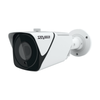 Видеокамера SVI-S923GM SD SL v2.0 2Mpix 5-50mm