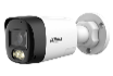 HDCVI-видеокамера Dahua DH-HAC-HFW1200RLP-IL-T-0360B