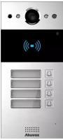 IP вызывная панель Akuvox R20B X4 IW