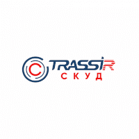Лицензия TRASSIR СКУД + 1 Модуль и ПО TRASSIR