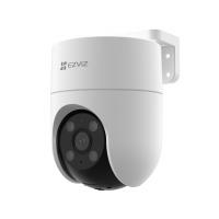 IP-видеокамера EZVIZ CS-H8с (3MP, 4G)
