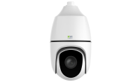 IP-камера RVi-2NCZ84640