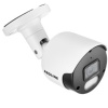 IP-видеокамера с микрофоном и поддержкой облака IPeye RedLine RL-IP144P.proT