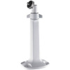 Подвесной кронштейн Hikvision DS-1203ZJ