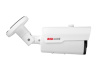 IP-видеокамера c аудио и SD-слотом RedLine RL-IP58P-VM-S.eco