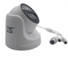 Видеокамера ST-SX4532 Wi-Fi LIGHT 4Мп (объектив 2,8mm)
