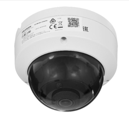 IP-камера HikVision DS-2CD2187G2-LSU (C) 2.8