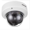 IP-камера 8 Мп c аудио и SD-картой RL-IP2866Р.proT