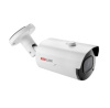 IP-видеокамера c режимом Starlight.ULTRA RedLine RL-IP255D.proT