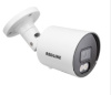 IP-камера 4 Мп с аналитикой SMD RL-IP114P.proT