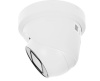 IP-камера Hikvision DS-2CD2H23G0-IZS