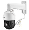 PTZ-камера RedLine RL-IP82P25x