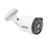 IP-видеокамера с микрофоном, SD-слотом и режимом ALERT! RedLine RL-IP12P-S.ALERTeco