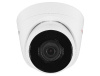 IP-камера HiWatch DS-I653M (B) (4 mm)