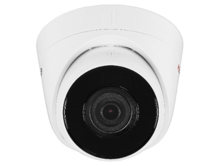 IP-камера HiWatch DS-I653M (B) (4 mm)